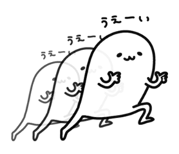 Now of you! sticker #4169893