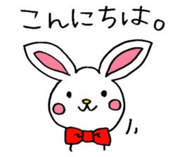 White Rabbit basic set sticker #4169920