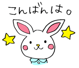 White Rabbit basic set sticker #4169921