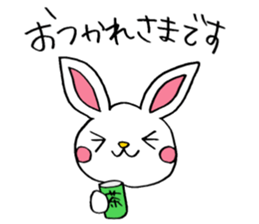 White Rabbit basic set sticker #4169923