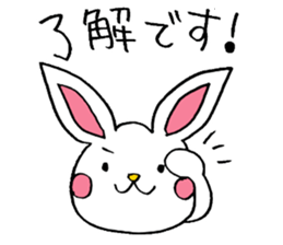 White Rabbit basic set sticker #4169924