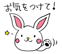 White Rabbit basic set sticker #4169929