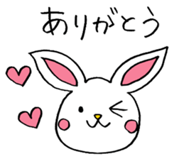 White Rabbit basic set sticker #4169931