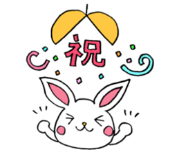 White Rabbit basic set sticker #4169933
