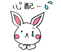 White Rabbit basic set sticker #4169935