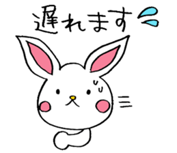 White Rabbit basic set sticker #4169936