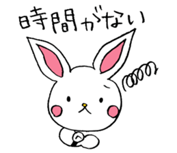 White Rabbit basic set sticker #4169937