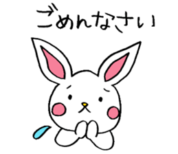 White Rabbit basic set sticker #4169938