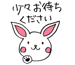 White Rabbit basic set sticker #4169940