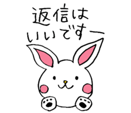 White Rabbit basic set sticker #4169941