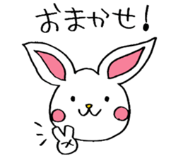 White Rabbit basic set sticker #4169946