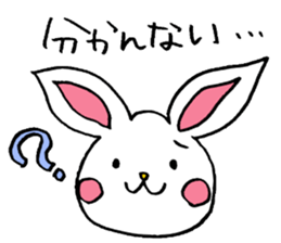 White Rabbit basic set sticker #4169947