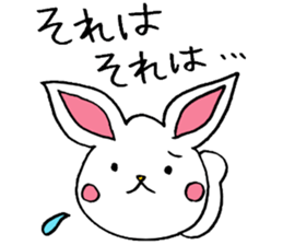 White Rabbit basic set sticker #4169948