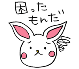 White Rabbit basic set sticker #4169949