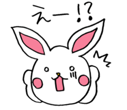 White Rabbit basic set sticker #4169950