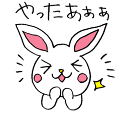 White Rabbit basic set sticker #4169951