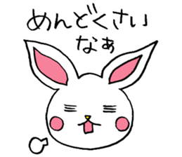 White Rabbit basic set sticker #4169953