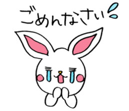 White Rabbit basic set sticker #4169954