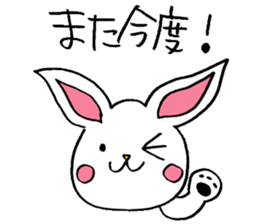 White Rabbit basic set sticker #4169955