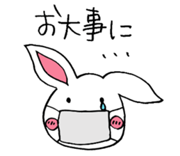 White Rabbit basic set sticker #4169958