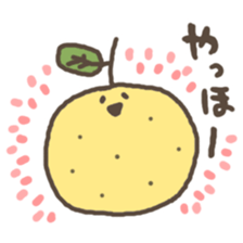 yuzu sono4 sticker #4170000