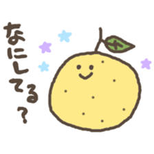 yuzu sono4 sticker #4170001