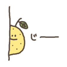 yuzu sono4 sticker #4170002