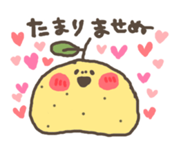 yuzu sono4 sticker #4170004