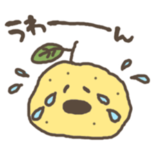 yuzu sono4 sticker #4170006