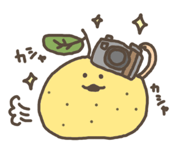 yuzu sono4 sticker #4170007