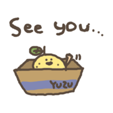 yuzu sono4 sticker #4170015