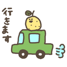 yuzu sono4 sticker #4170016