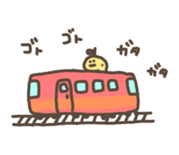 yuzu sono4 sticker #4170017