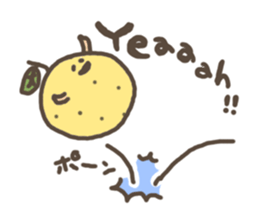 yuzu sono4 sticker #4170021