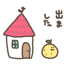 yuzu sono4 sticker #4170024