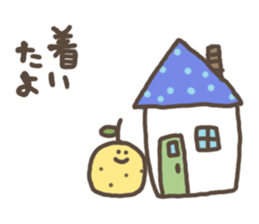 yuzu sono4 sticker #4170025