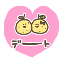 yuzu sono4 sticker #4170026