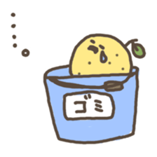 yuzu sono4 sticker #4170027