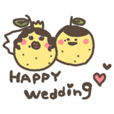 yuzu sono4 sticker #4170028