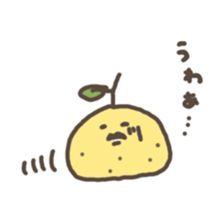 yuzu sono4 sticker #4170031