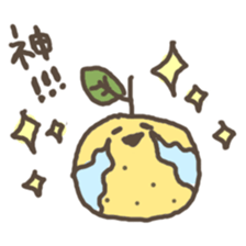 yuzu sono4 sticker #4170033