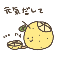 yuzu sono4 sticker #4170034