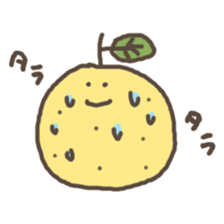 yuzu sono4 sticker #4170036