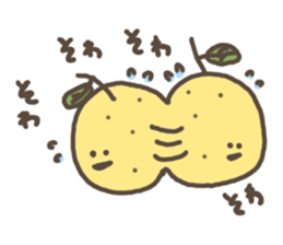 yuzu sono4 sticker #4170039