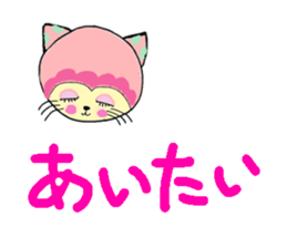 cat's and girls sticker #4170166