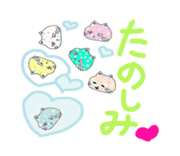 cat's and girls sticker #4170168