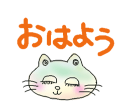 cat's and girls sticker #4170169