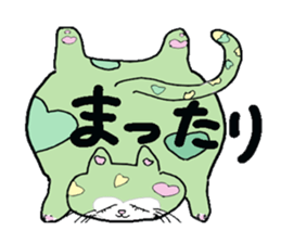 cat's and girls sticker #4170170