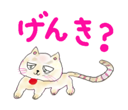 cat's and girls sticker #4170174