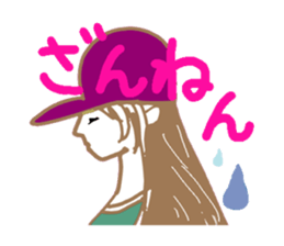 cat's and girls sticker #4170178